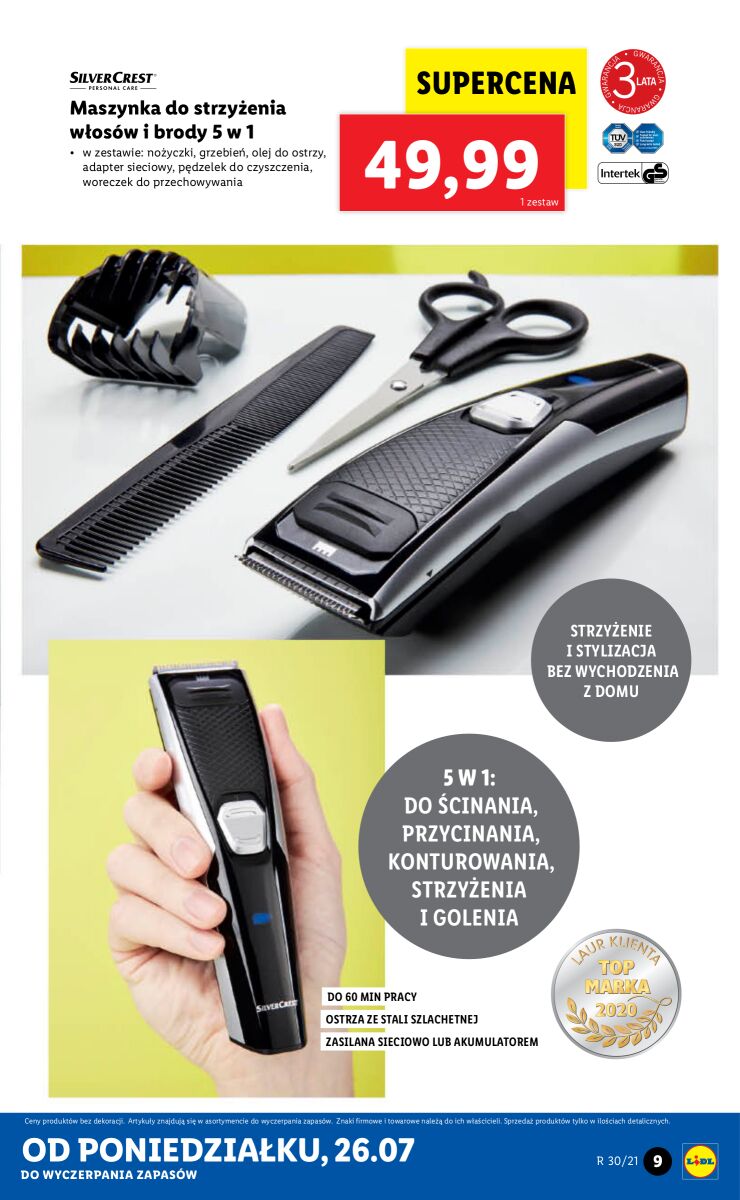 Gazetka OFERTA WAŻNA OD 26.07 DO 31.07