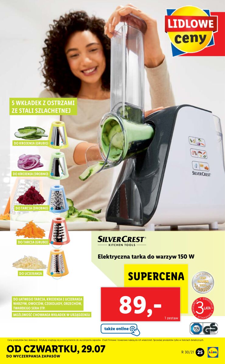 Gazetka OFERTA WAŻNA OD 26.07 DO 31.07