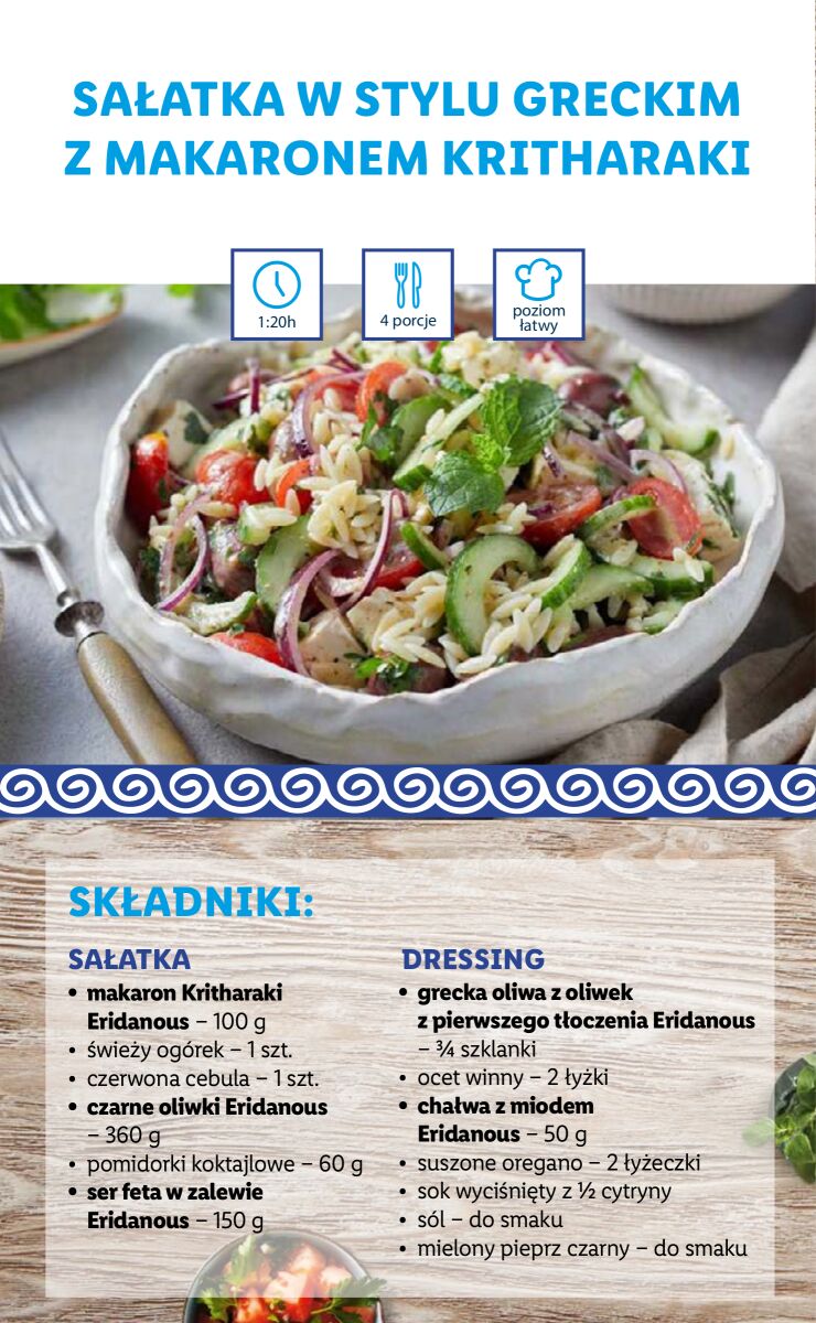 Gazetka KATALOG ŚWIĄTECZNY Z KOSMETYKAMI