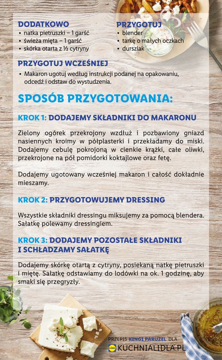 Gazetka KATALOG ŚWIĄTECZNY Z KOSMETYKAMI