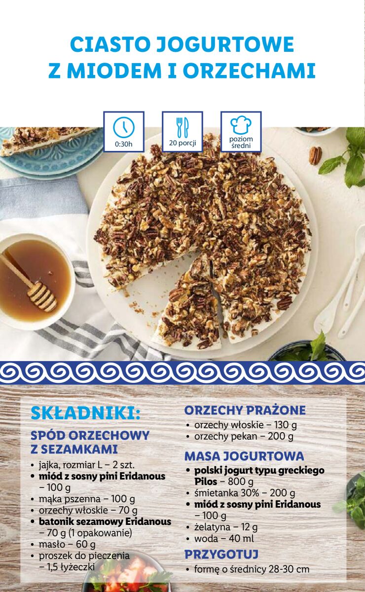 Gazetka KATALOG ŚWIĄTECZNY Z KOSMETYKAMI