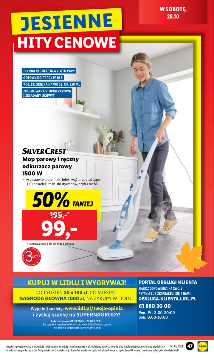 Gazetka OFERTA WAŻNA OD 23.10