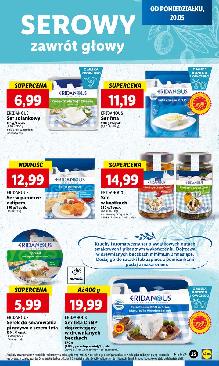 Gazetka OFERTA WAŻNA OD 20.05 DO 22.05