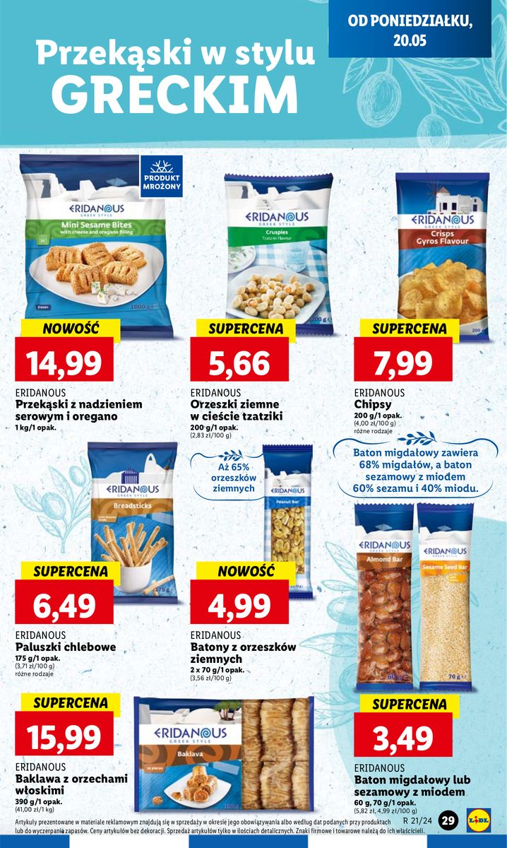 Gazetka OFERTA WAŻNA OD 20.05 DO 22.05