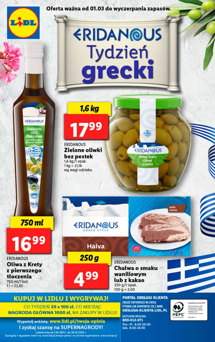 Gazetka OFERTA WAŻNA OD 01.03 DO 06.03