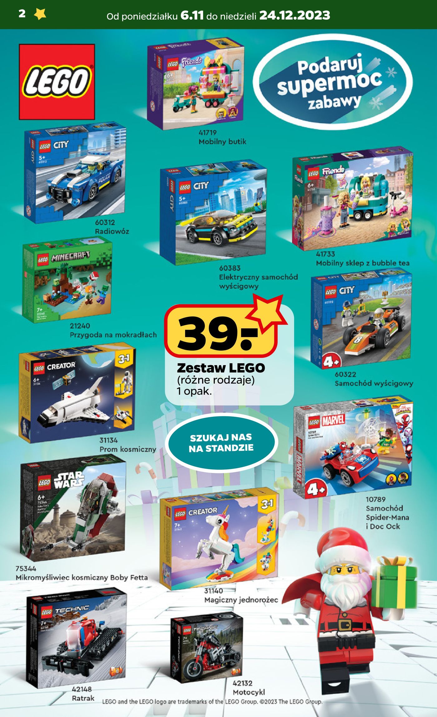 Gazetka Katalog z zabawkami