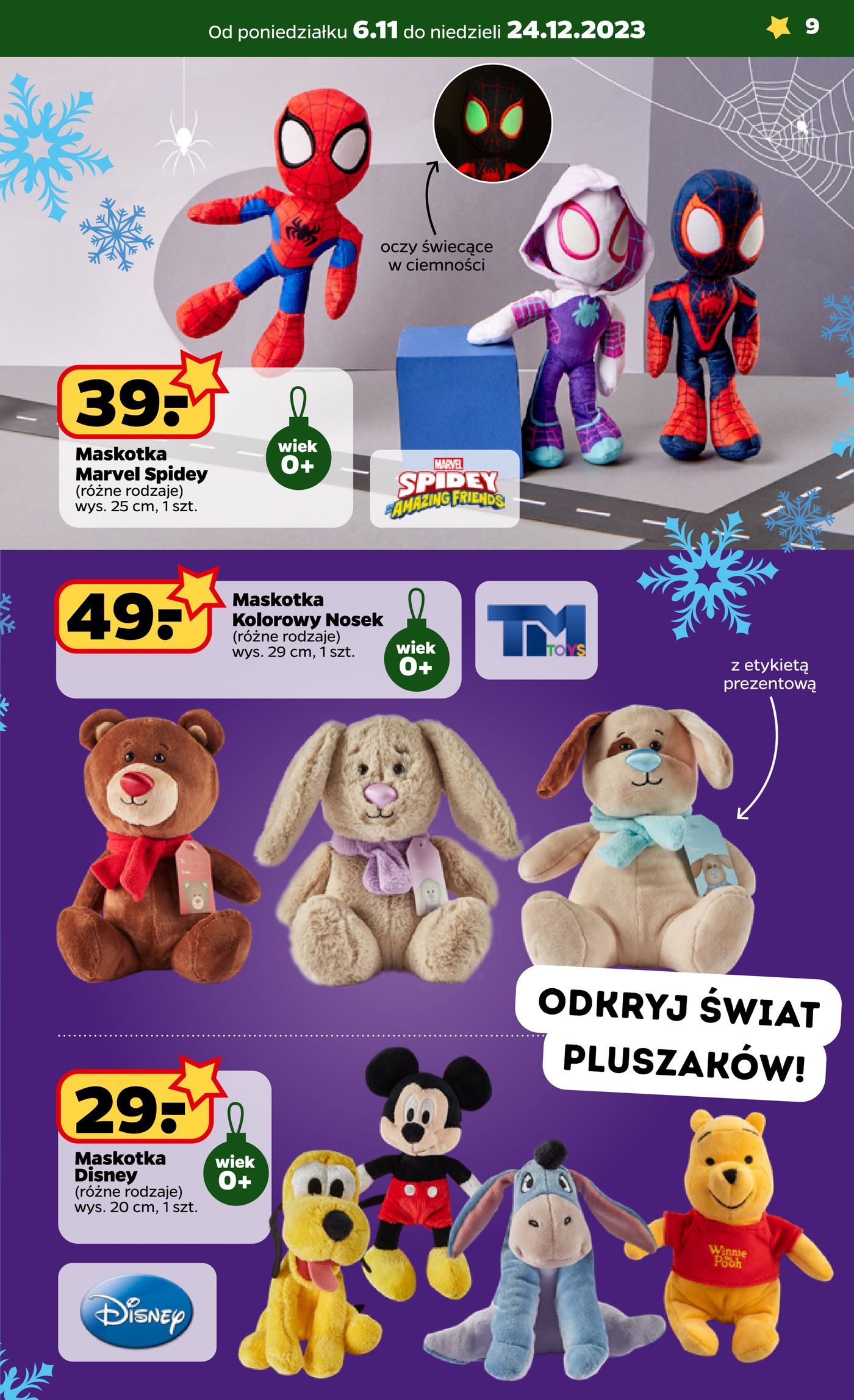 Gazetka Katalog z zabawkami