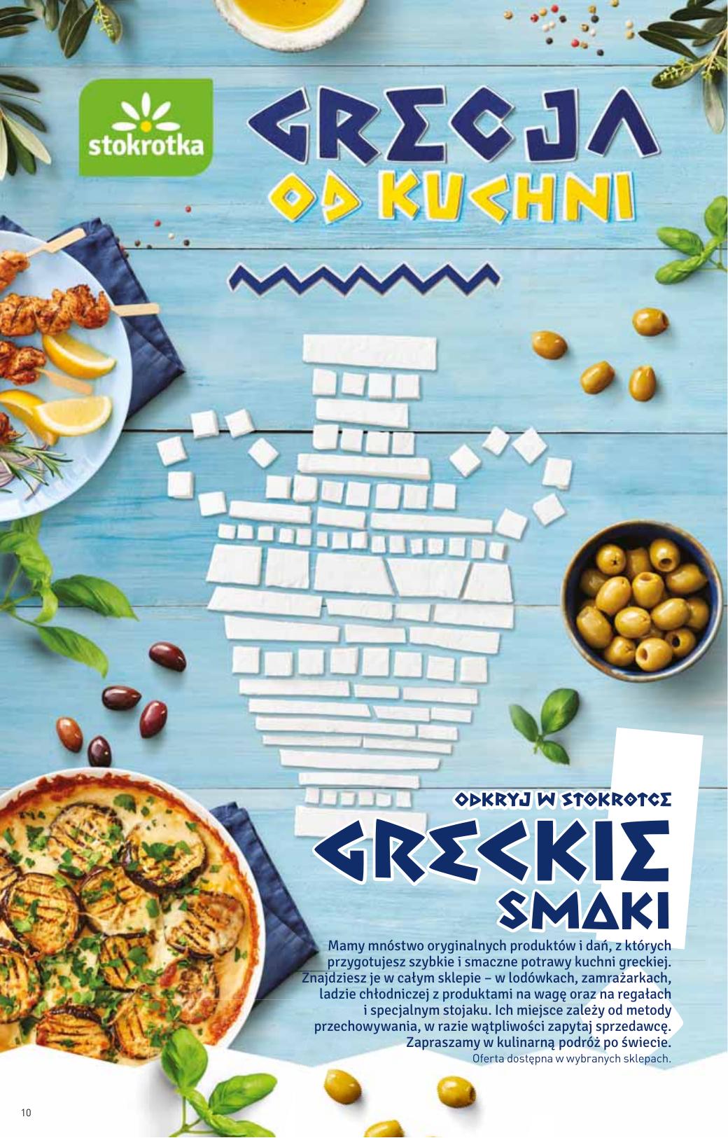 Gazetka Supermarket