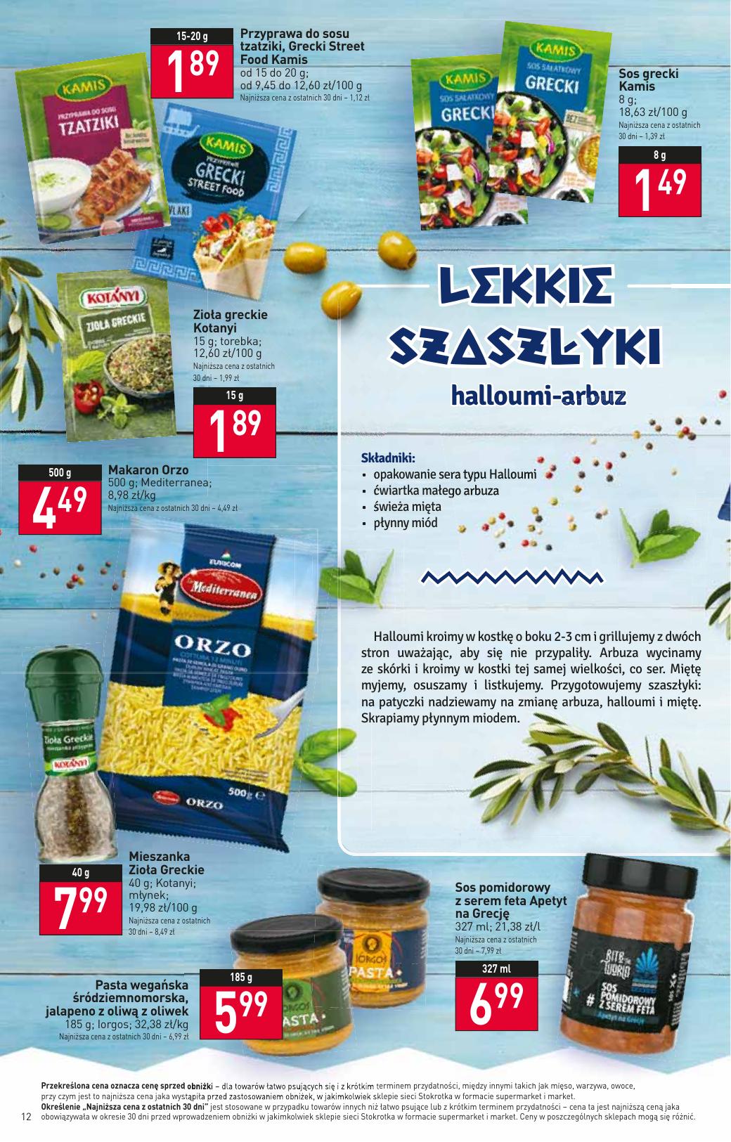 Gazetka Supermarket
