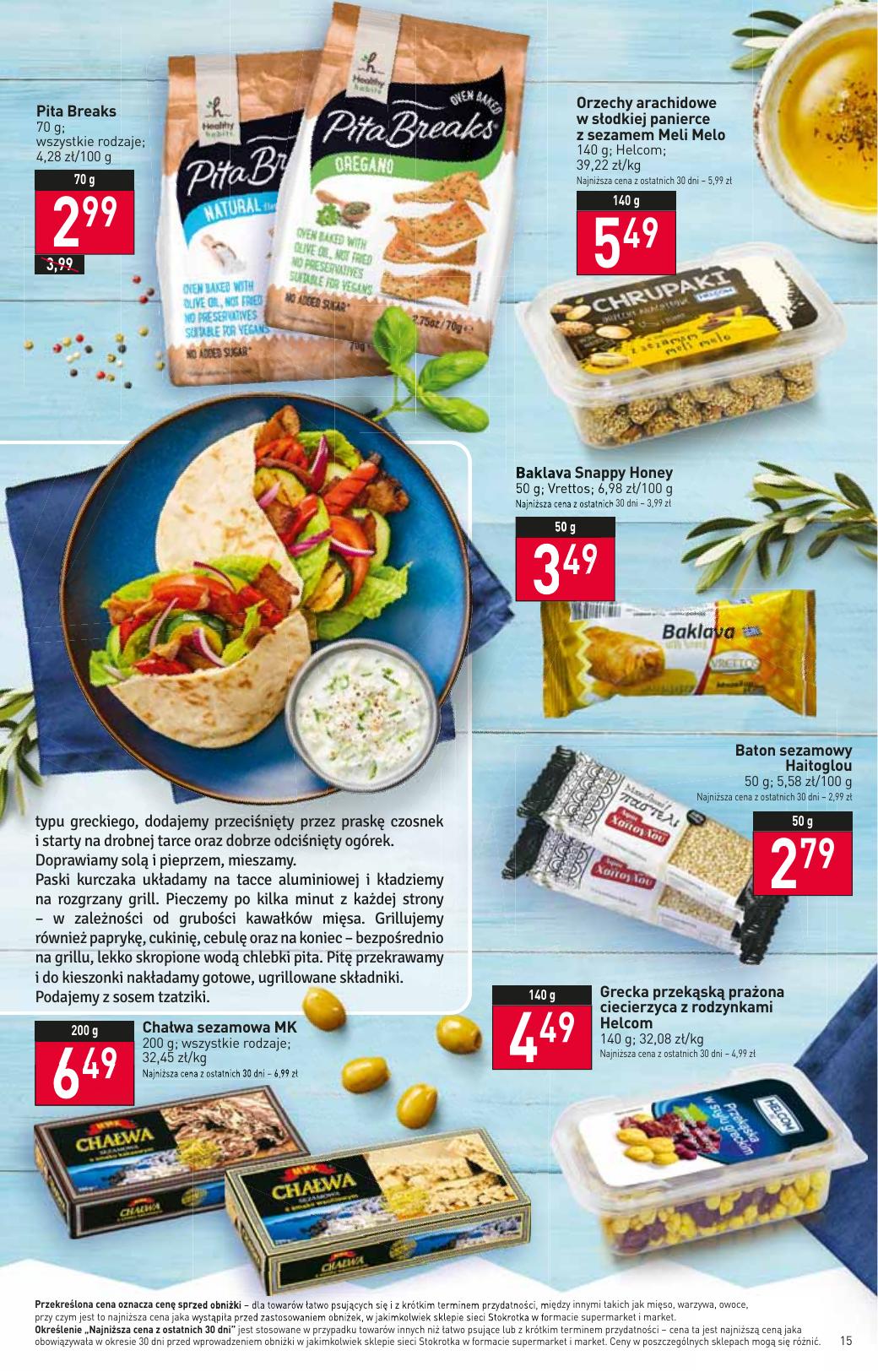 Gazetka Supermarket