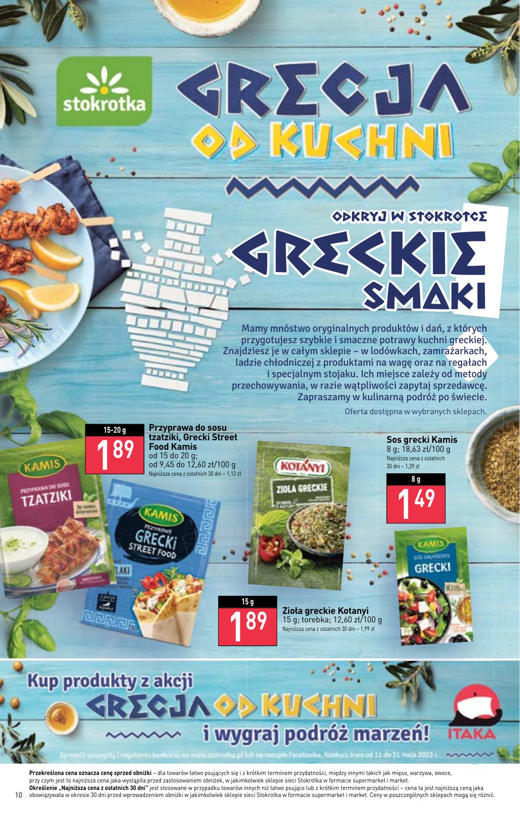 Gazetka Supermarket