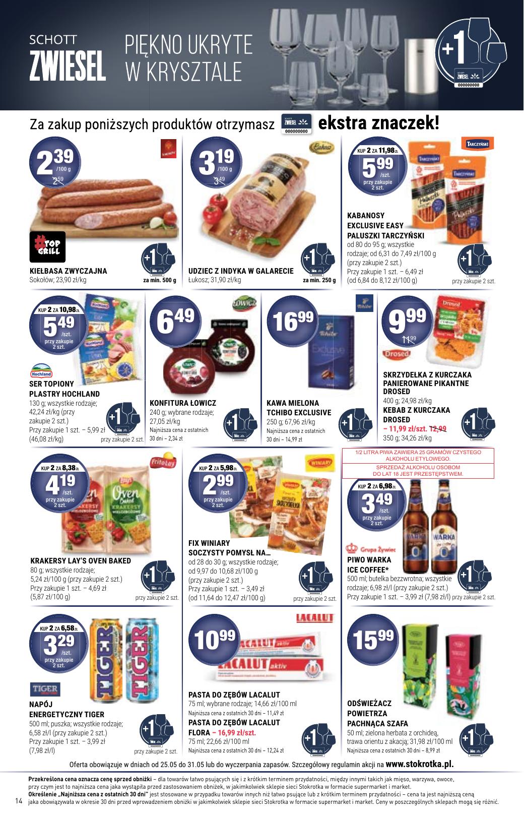 Gazetka Supermarket