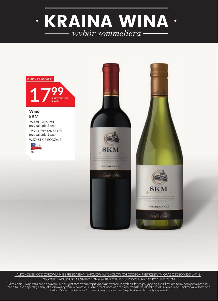 Gazetka Oferta alkoholowa