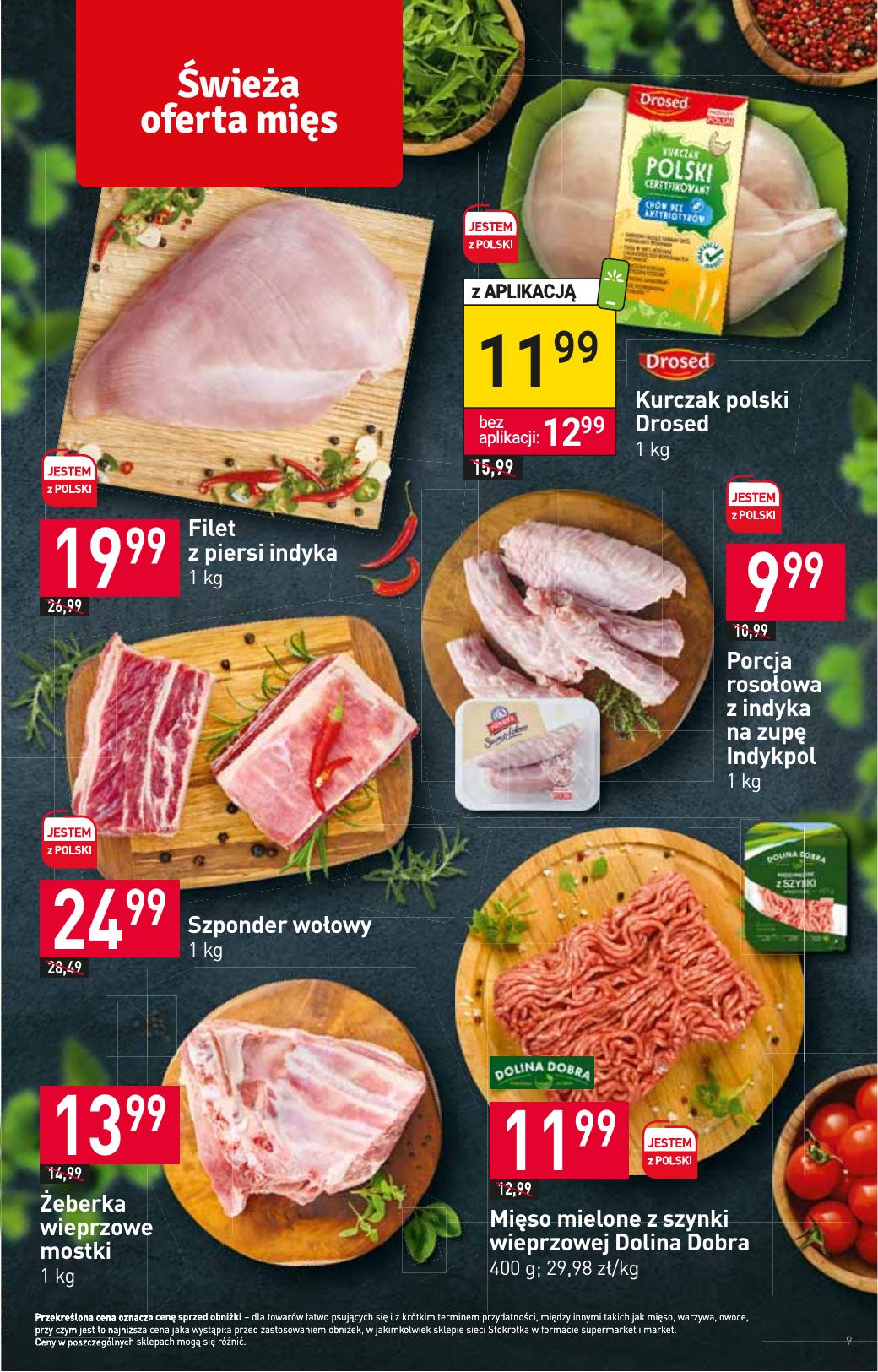 Gazetka Supermarket