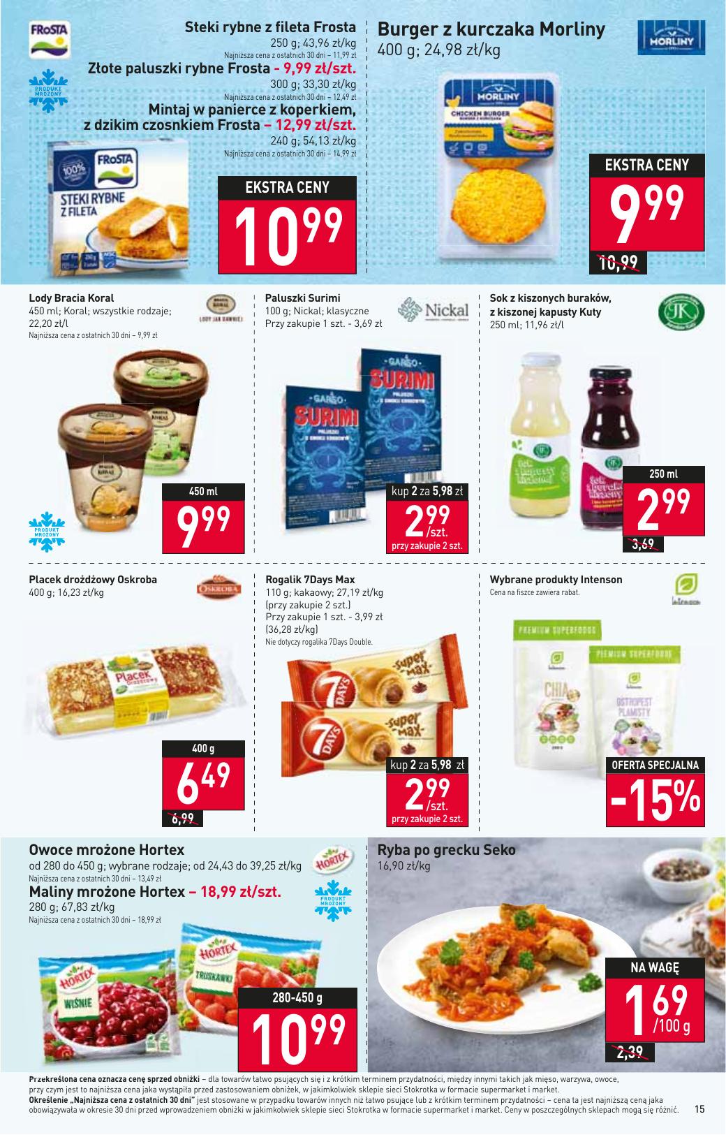 Gazetka Supermarket