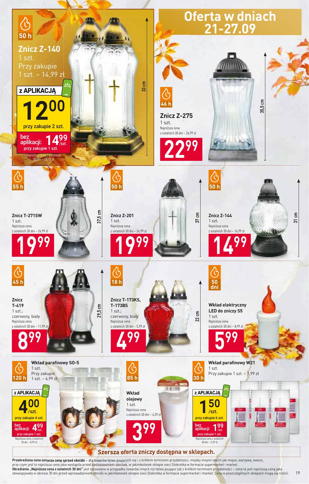 Gazetka Supermarket