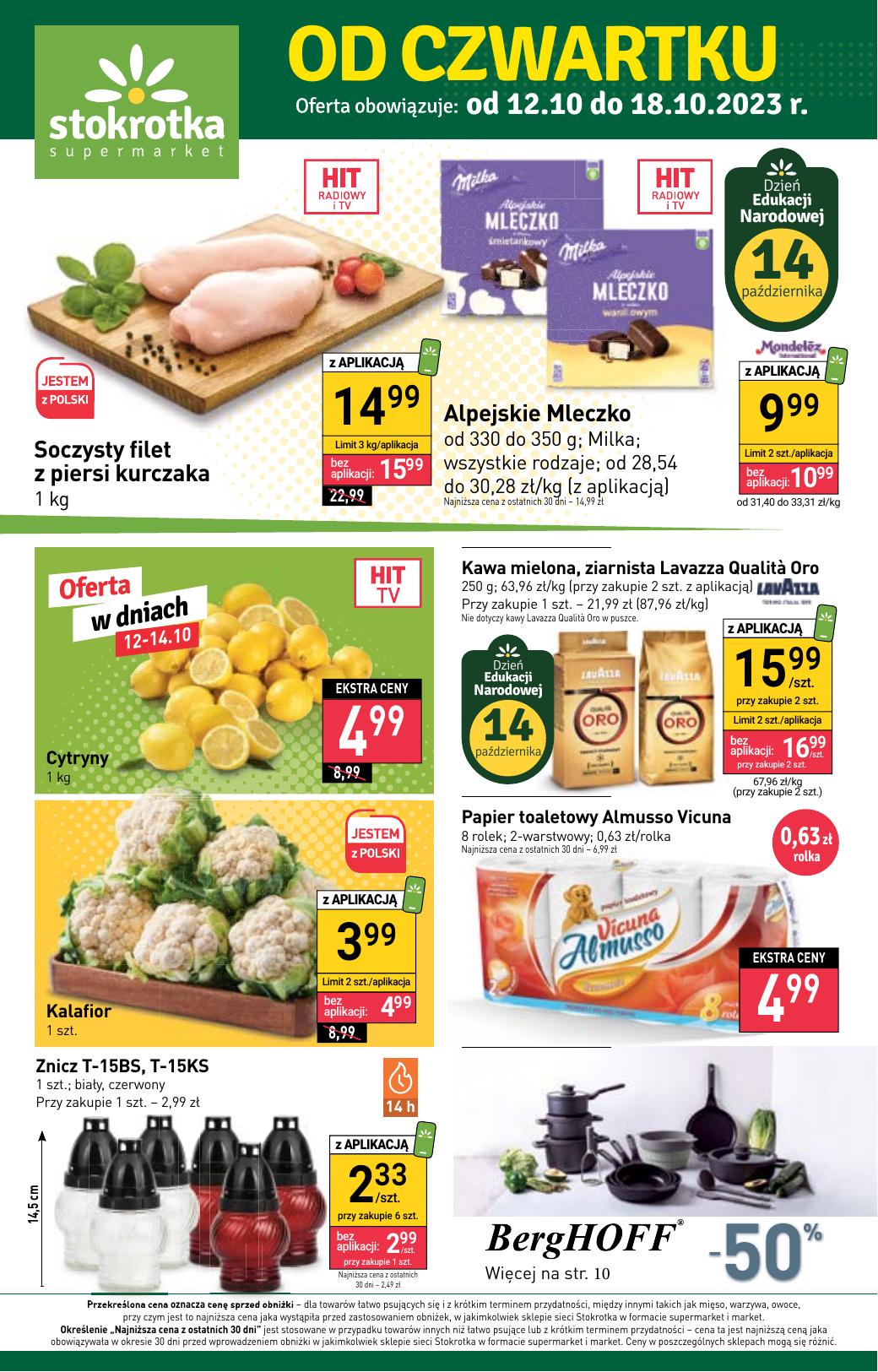 Gazetka Supermarket
