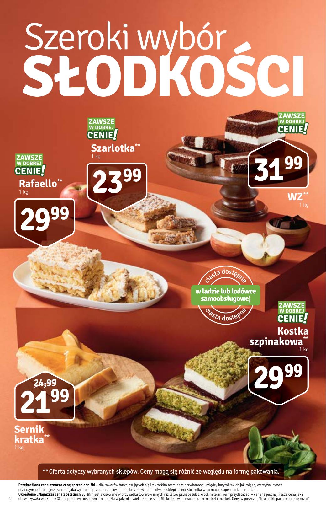 Gazetka Supermarket
