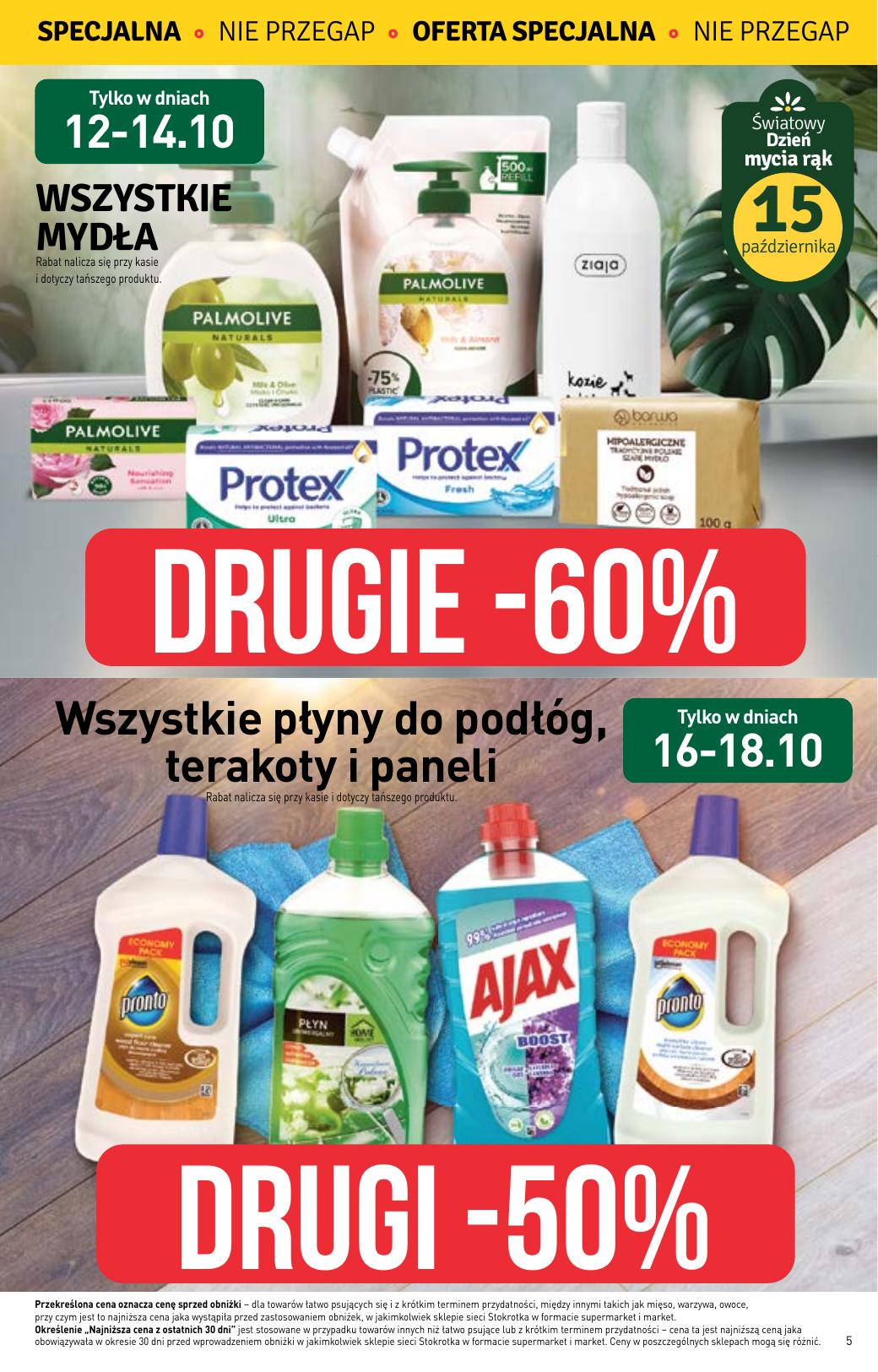 Gazetka Supermarket