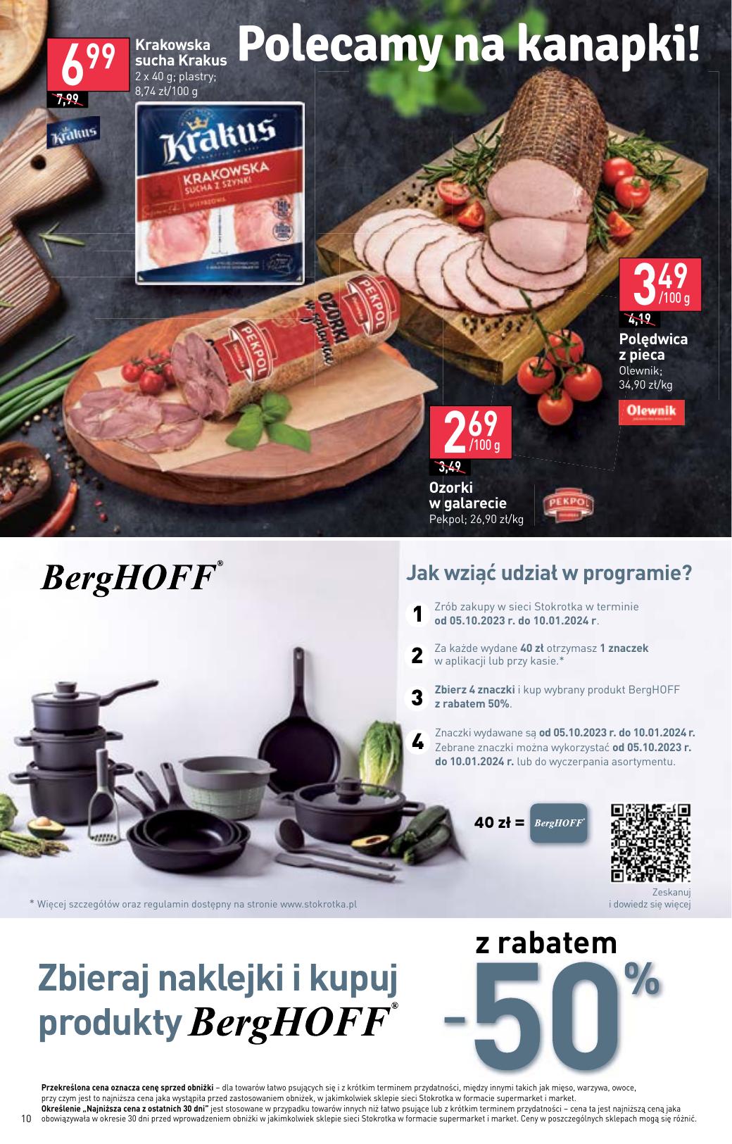 Gazetka Supermarket