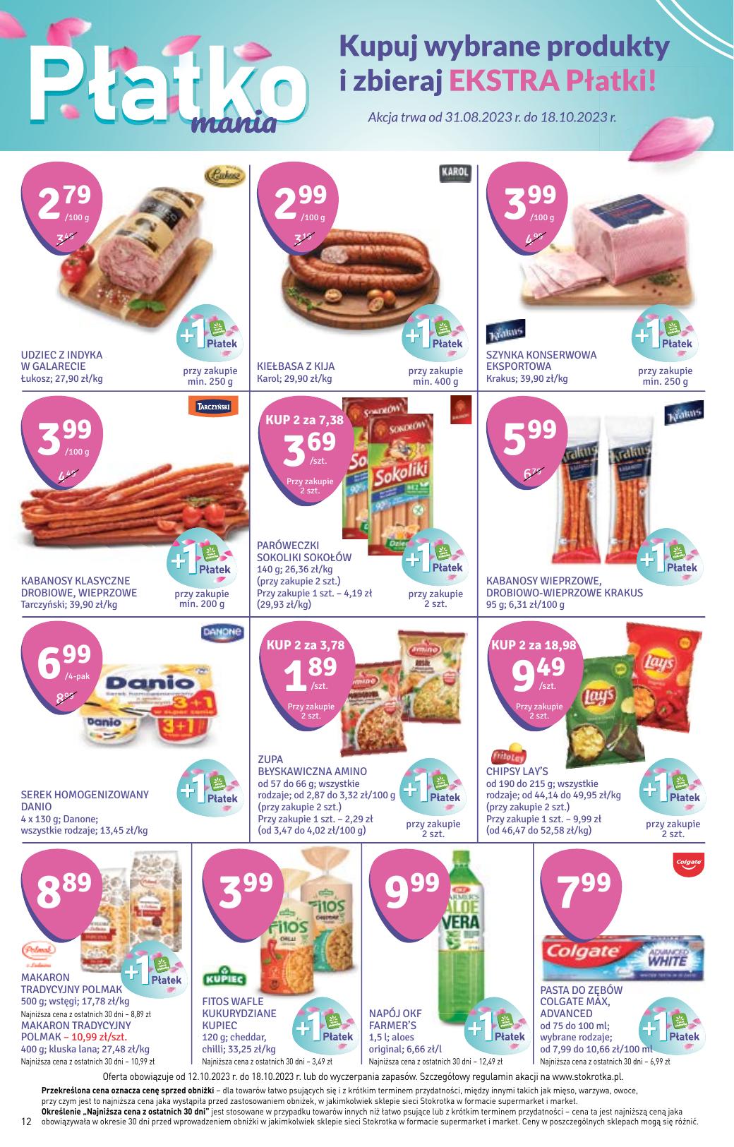 Gazetka Supermarket