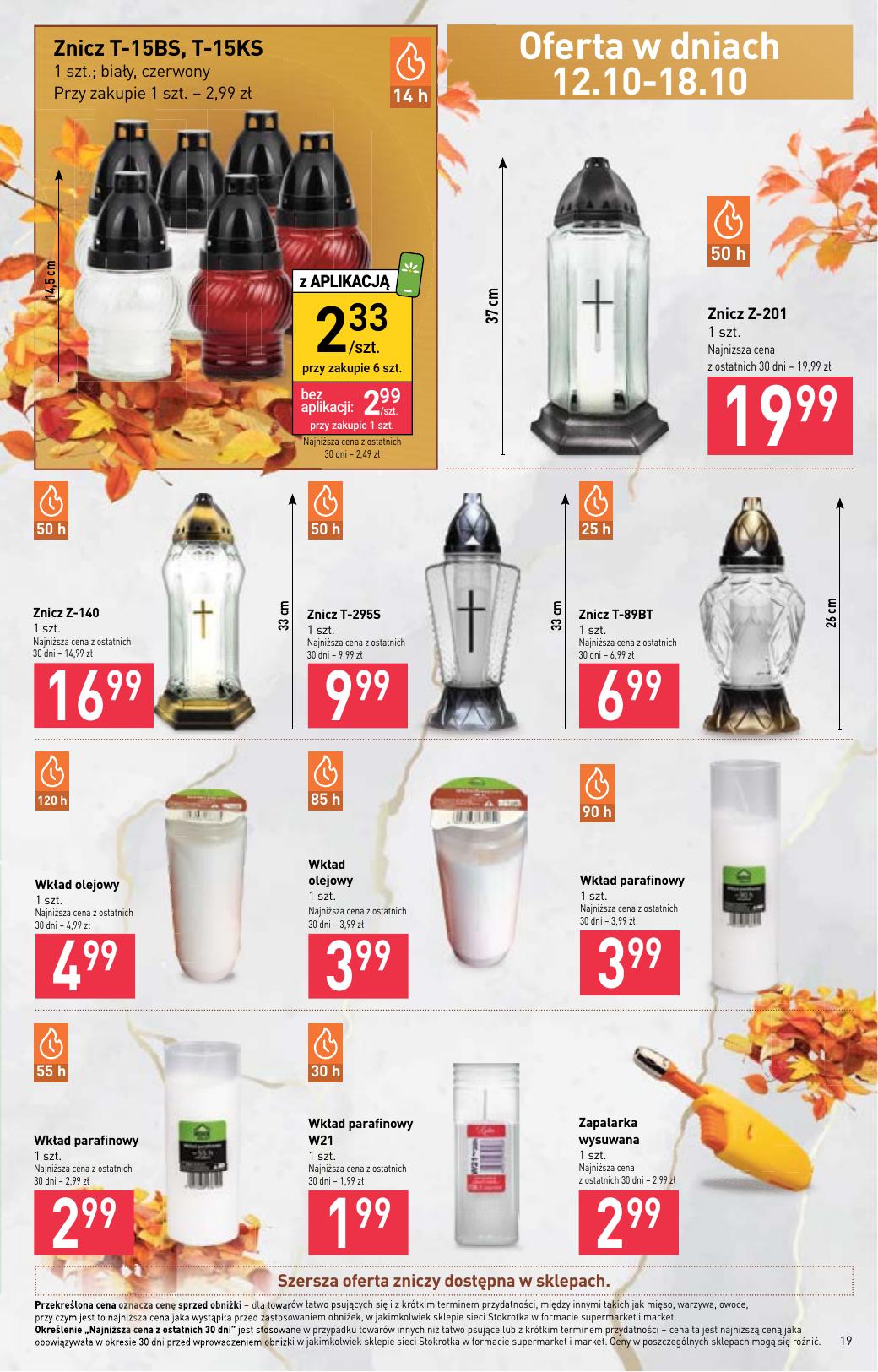 Gazetka Supermarket