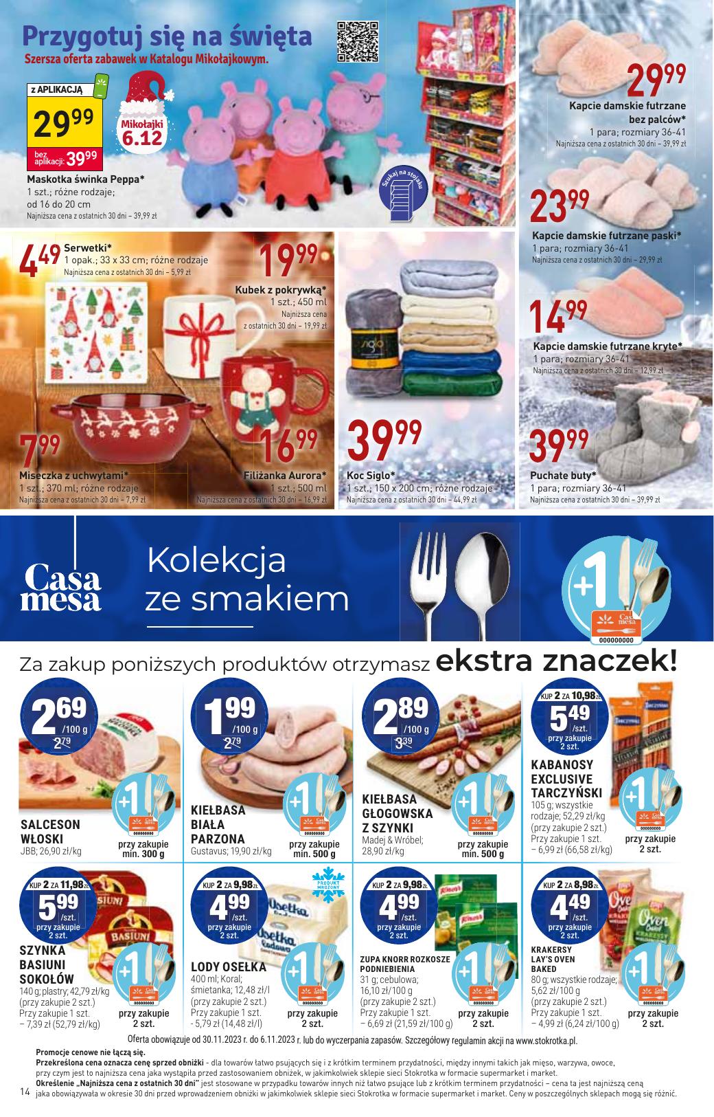 Gazetka Supermarket