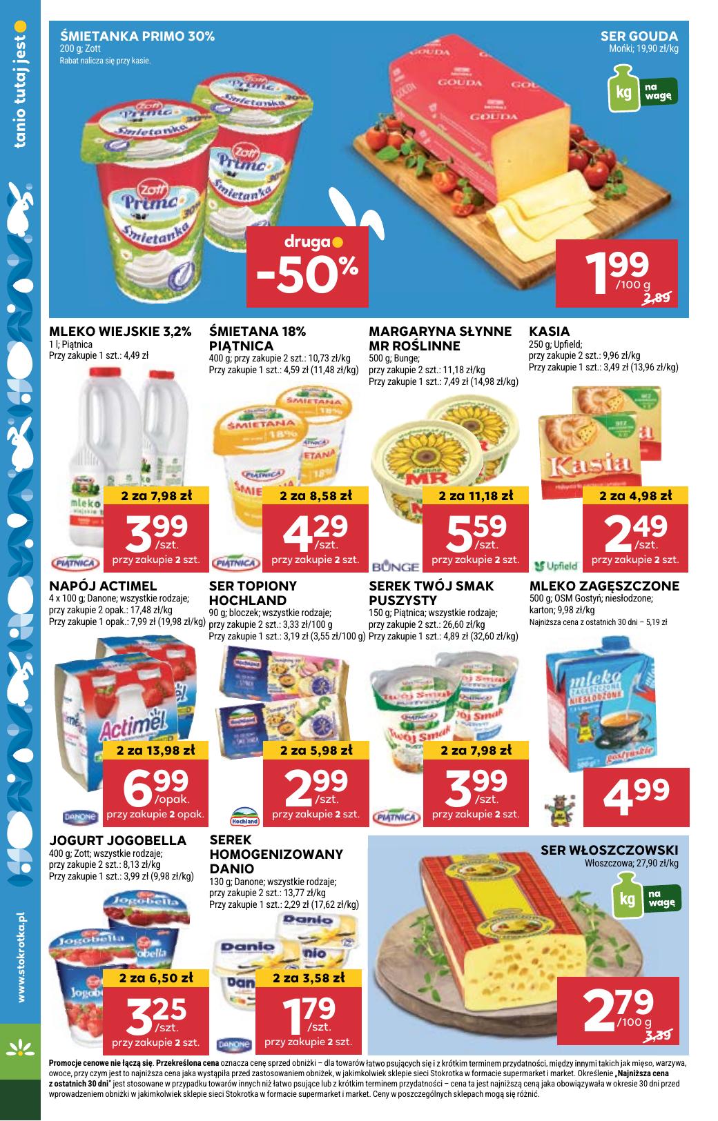 Gazetka Supermarket