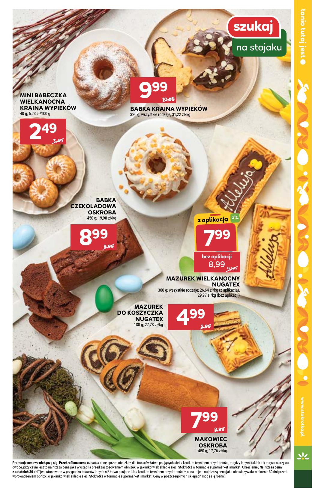 Gazetka Supermarket