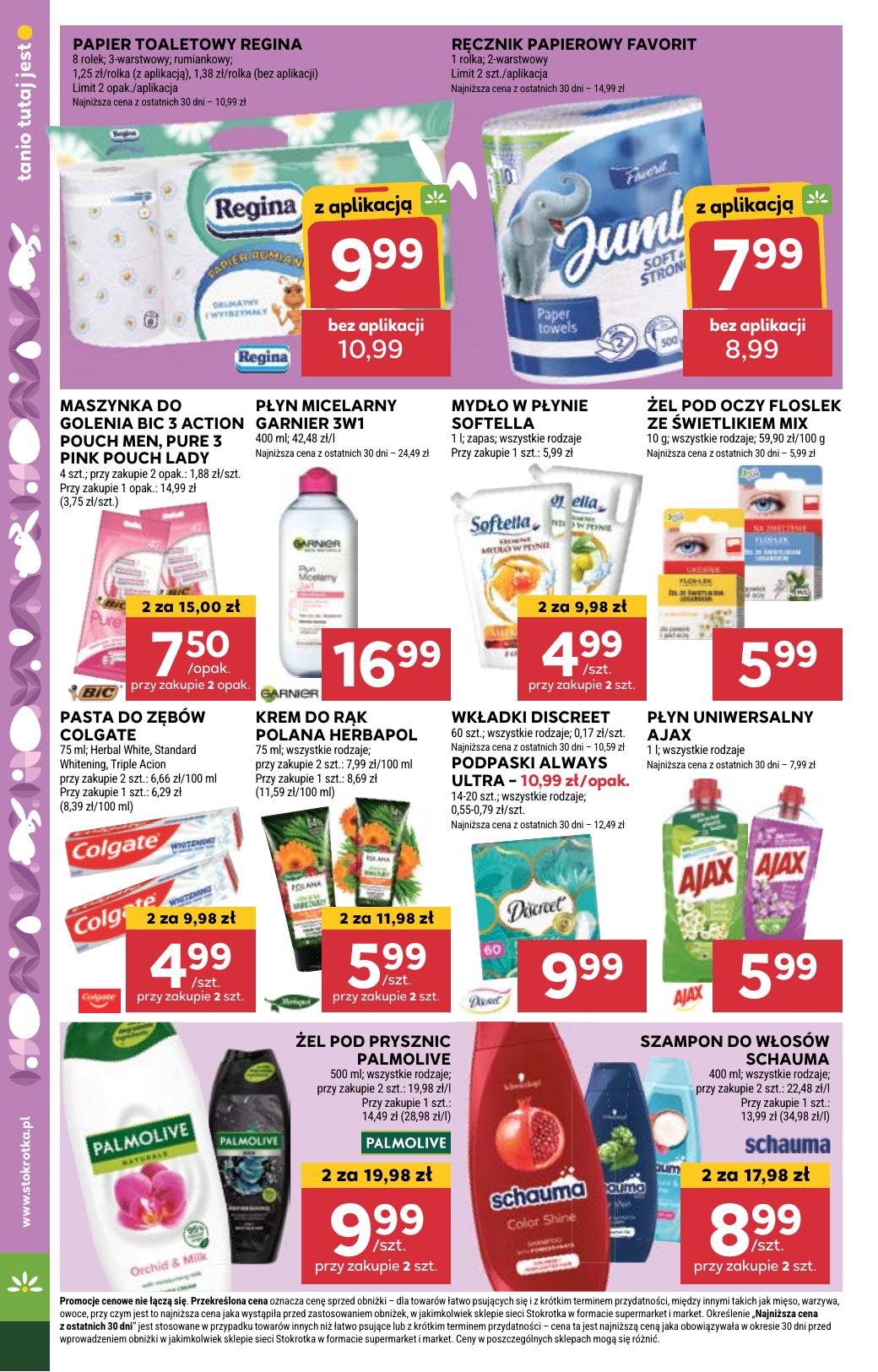 Gazetka Supermarket