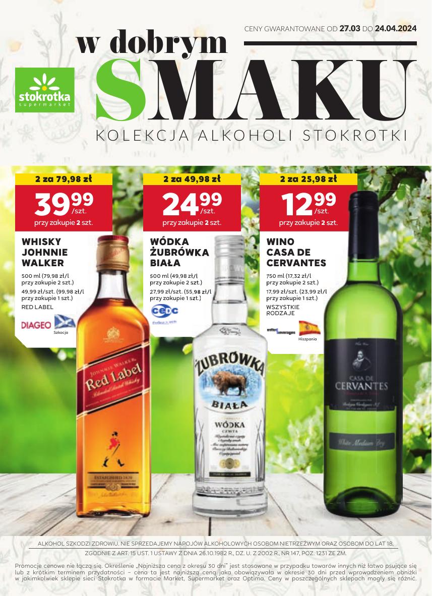 Gazetka Oferta alkoholowa