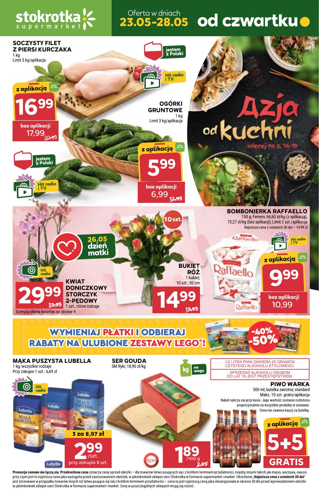 Gazetka Supermarket