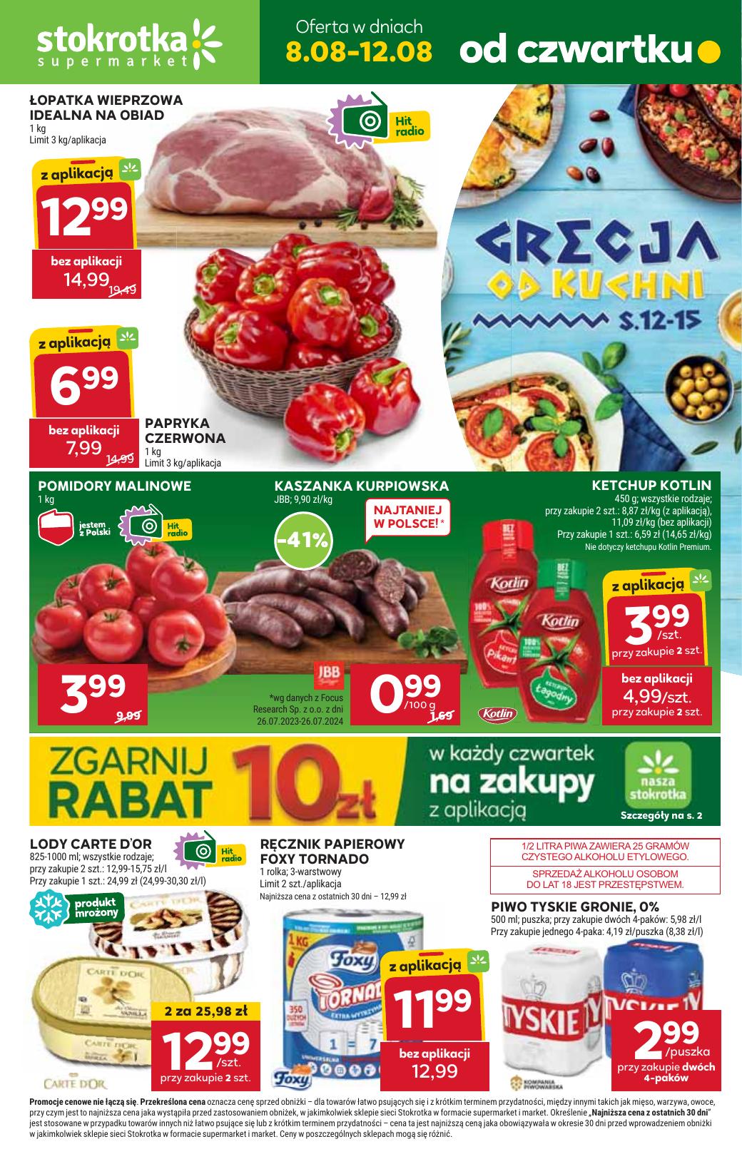 Gazetka Supermarket