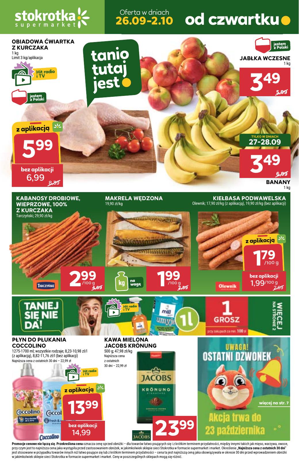 Gazetka Supermarket