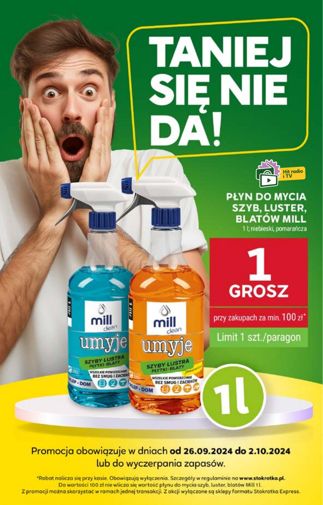 Gazetka Supermarket