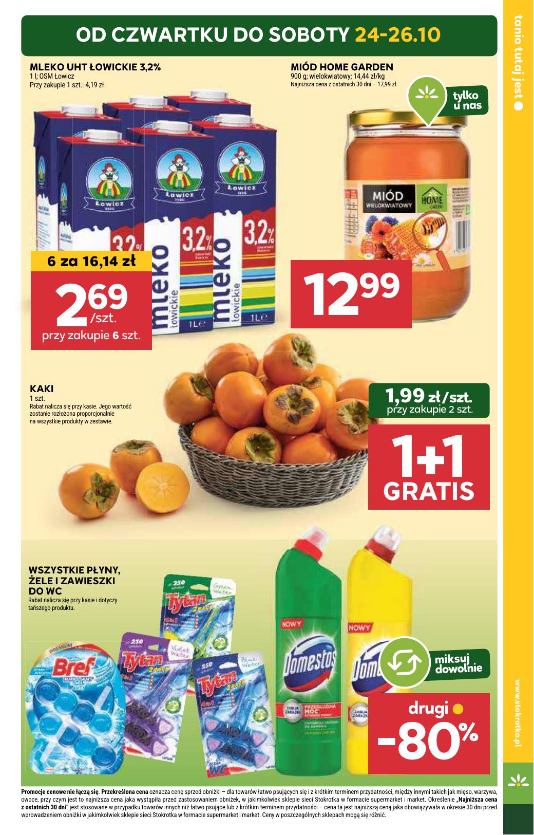 Gazetka Supermarket Opole/Radom