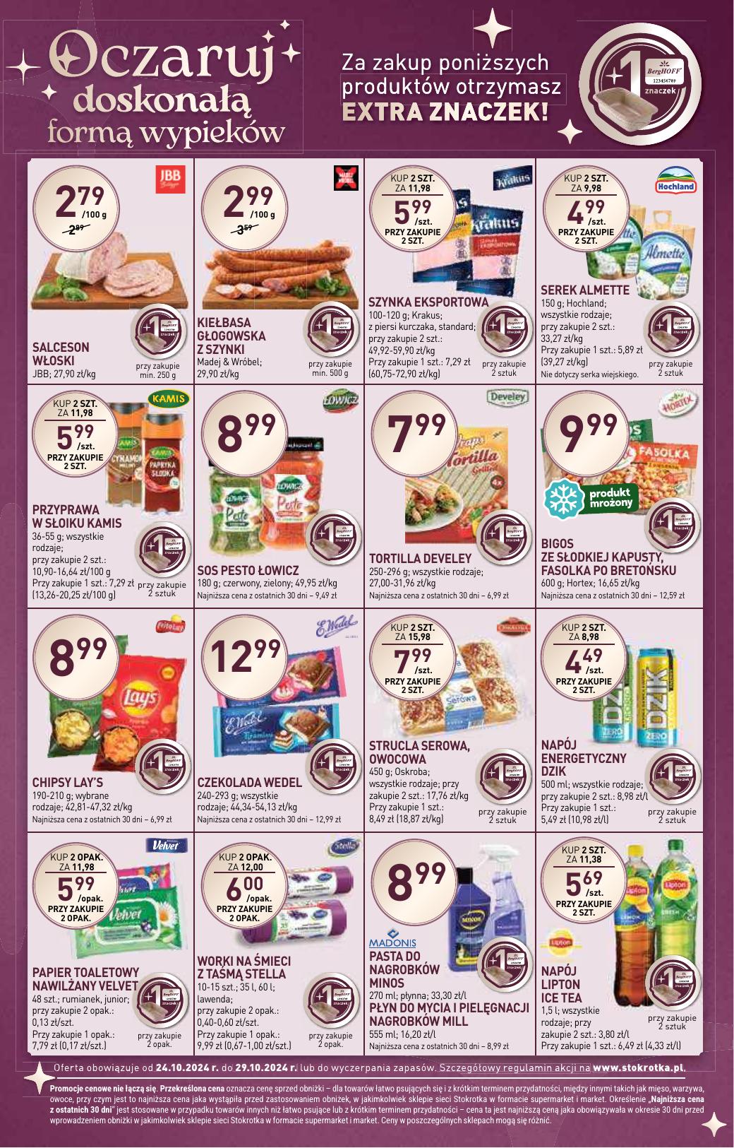 Gazetka Supermarket Opole/Radom