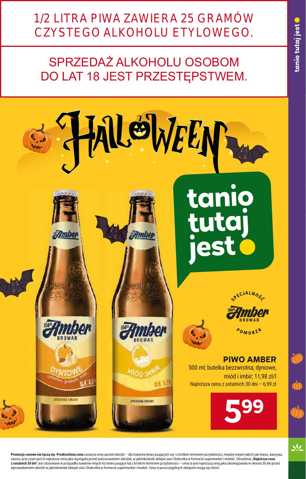 Gazetka Supermarket Opole/Radom