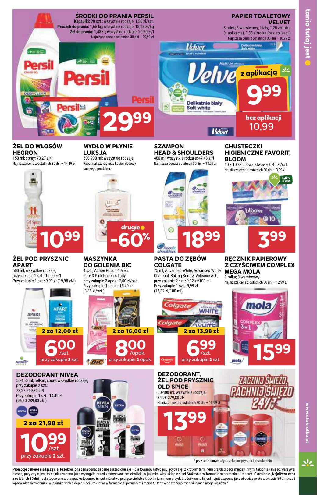 Gazetka Supermarket Opole/Radom