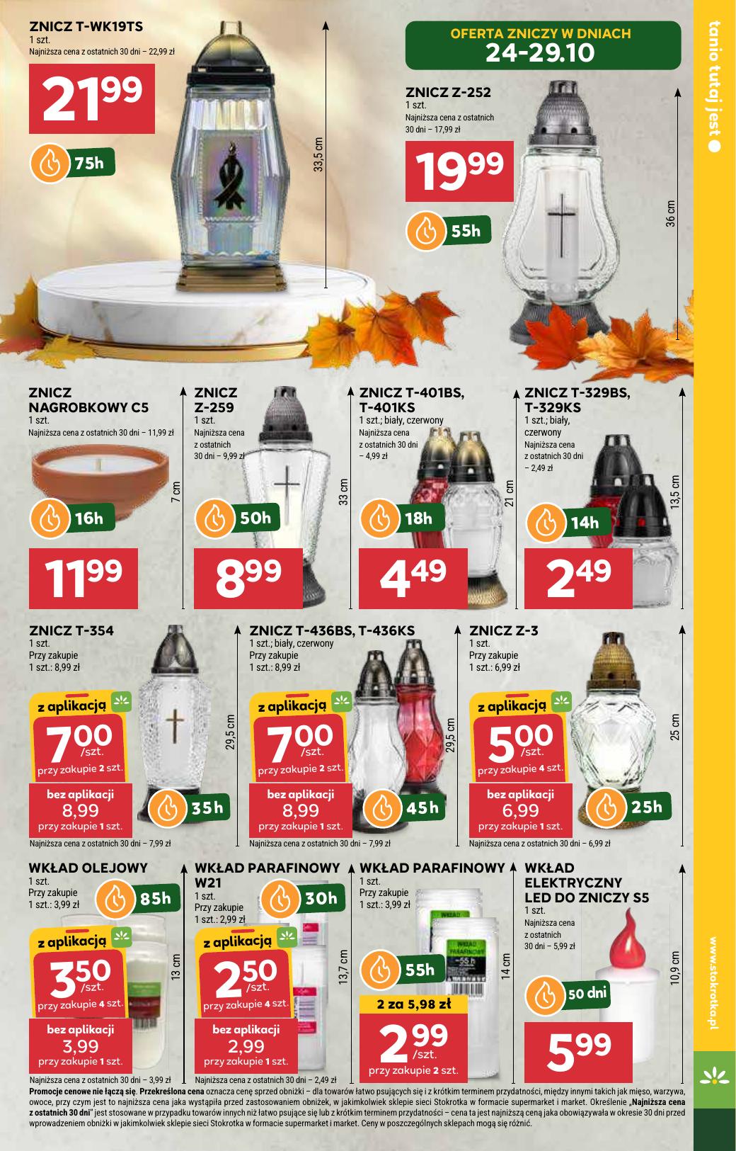 Gazetka Supermarket Opole/Radom
