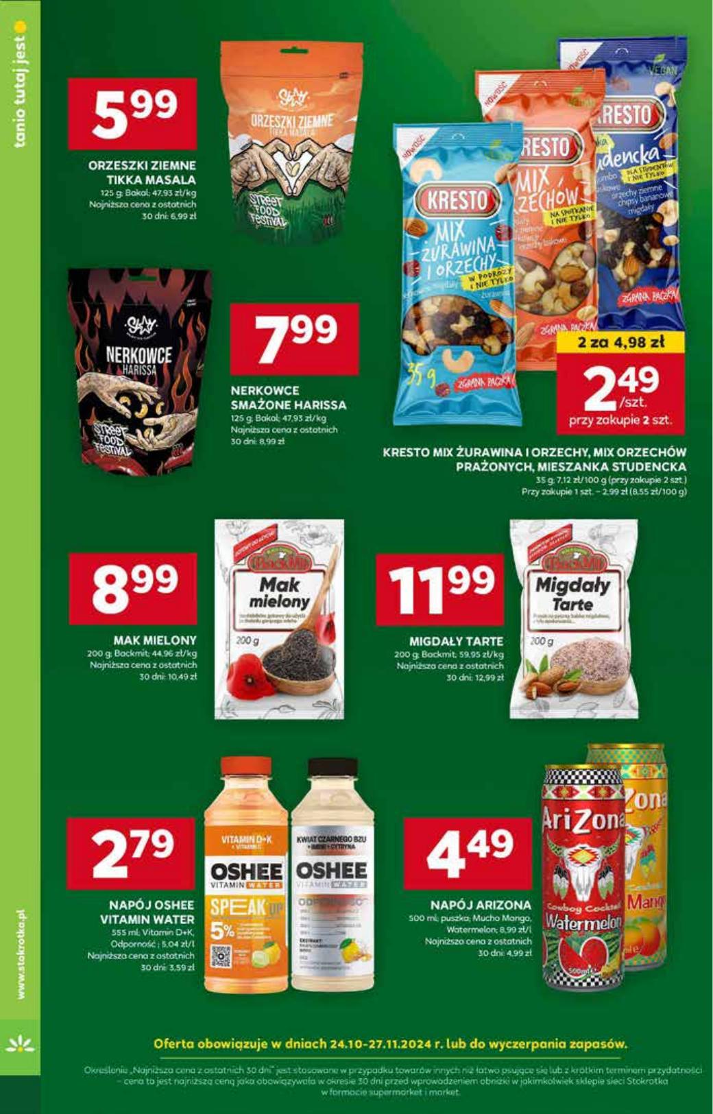 Gazetka Supermarket Opole/Radom