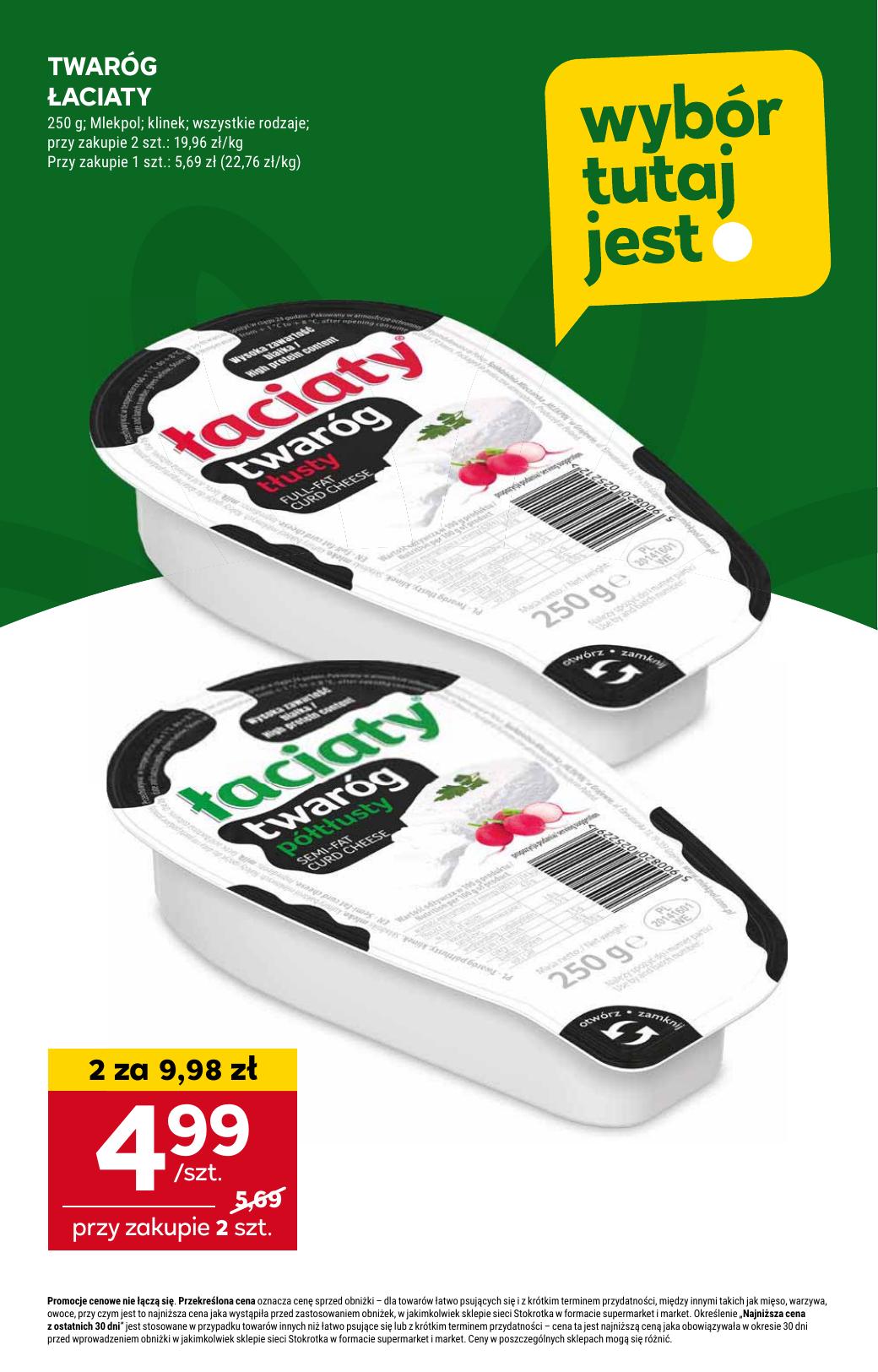 Gazetka Supermarket Opole/Radom
