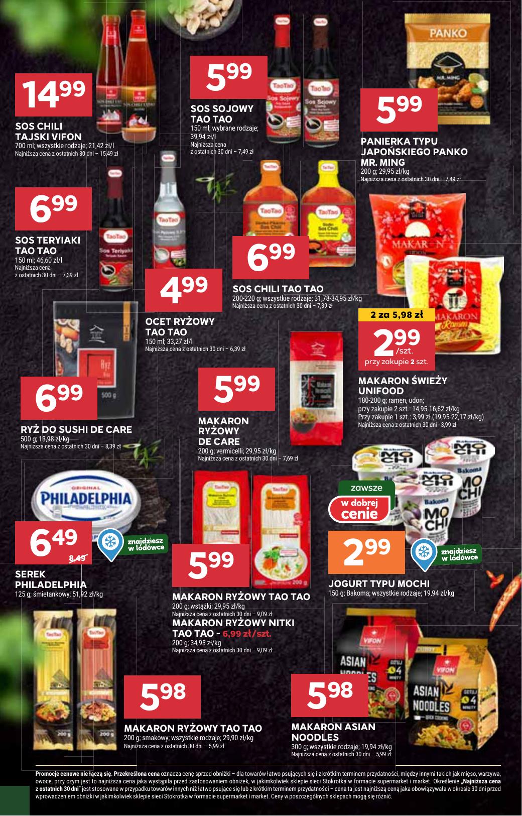 Gazetka Supermarket Opole/Radom