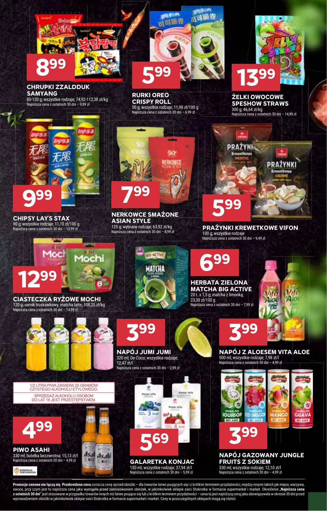 Gazetka Supermarket Opole/Radom
