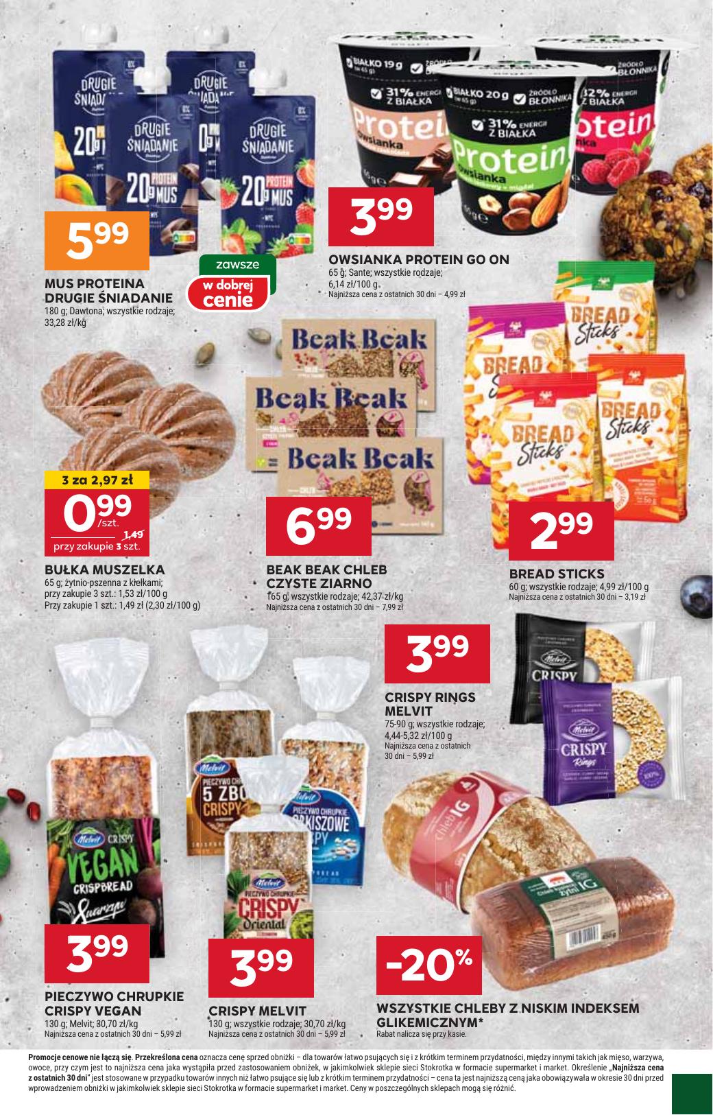 Gazetka Supermarket Opole/Radom