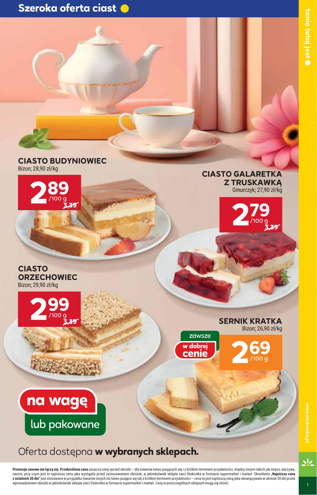 Gazetka Supermarket Opole/Radom