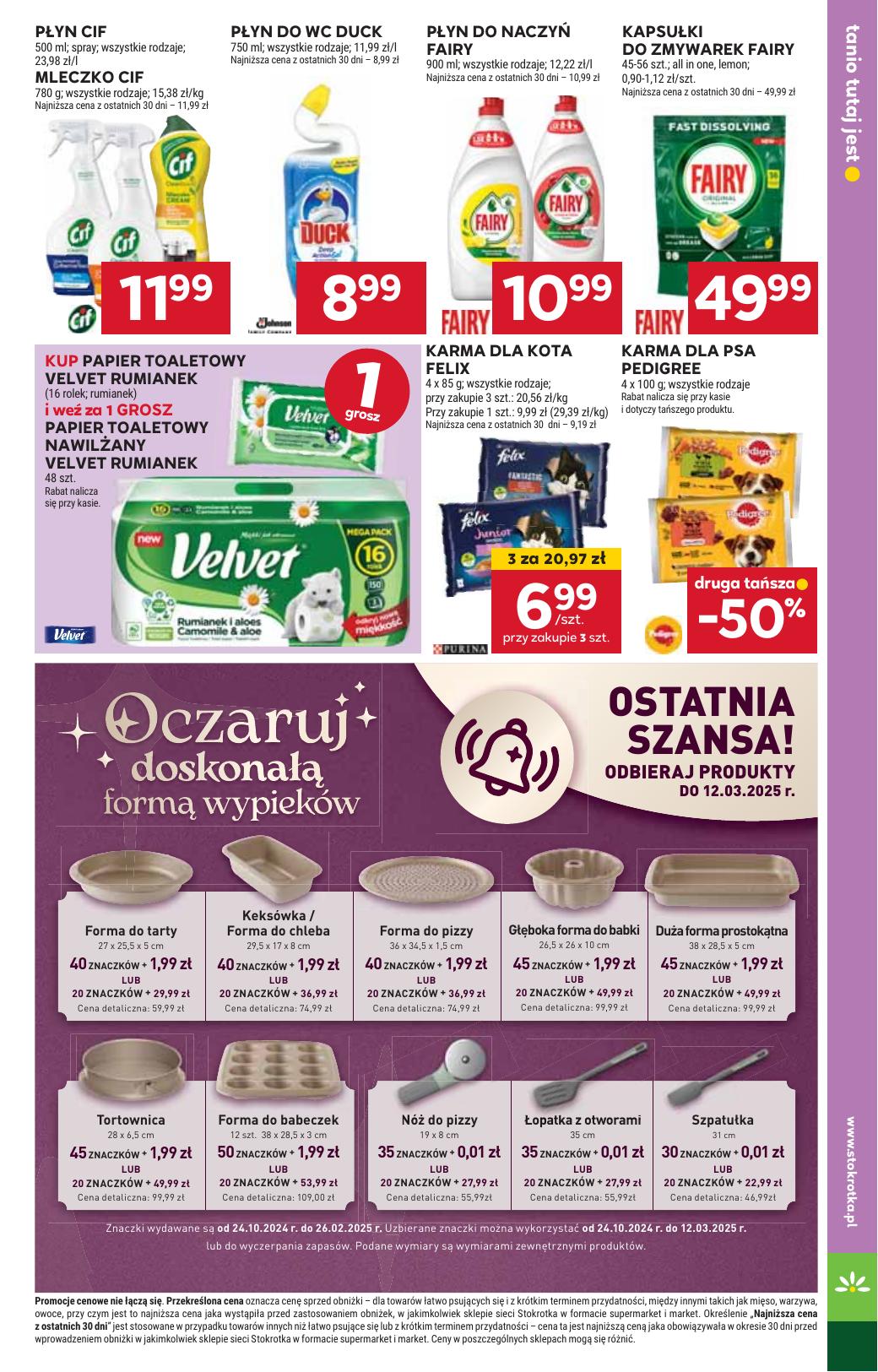 Gazetka Supermarket