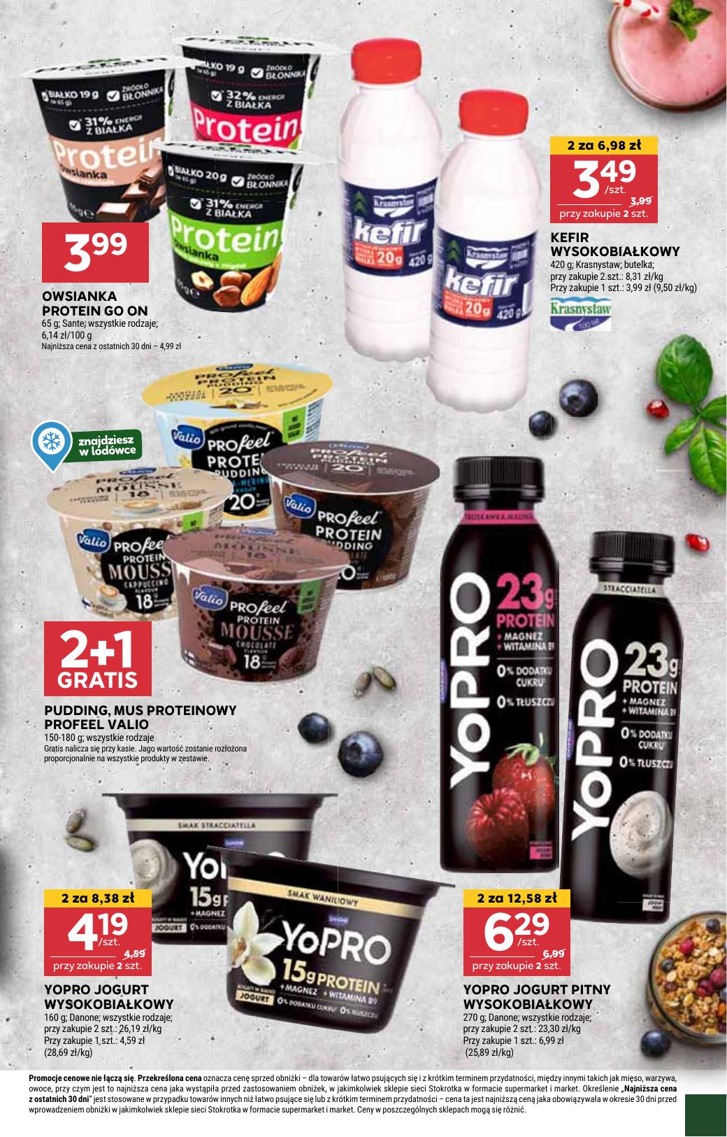 Gazetka Supermarket Opole/Radom