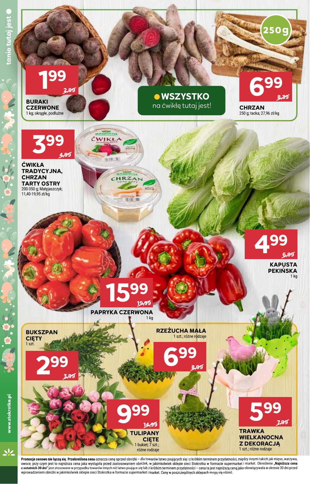 Gazetka Supermarket