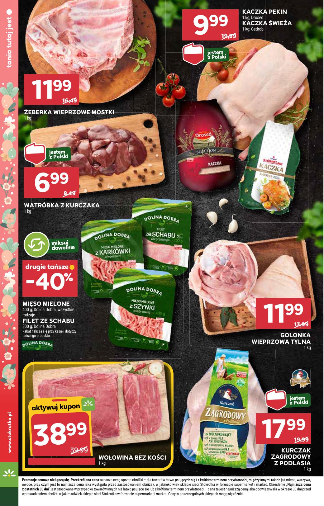 Gazetka Supermarket